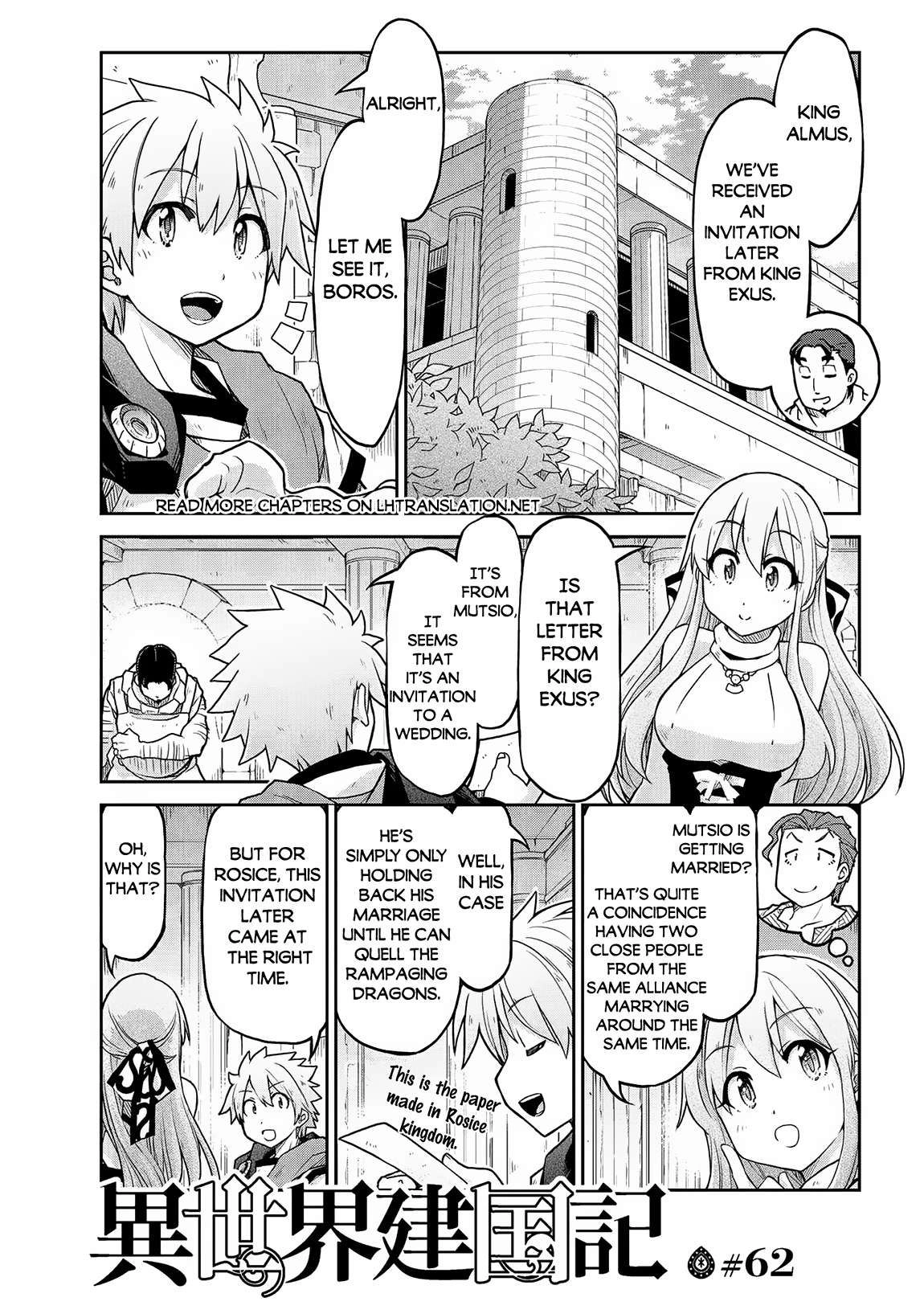 Isekai Kenkokuki Chapter 62 2